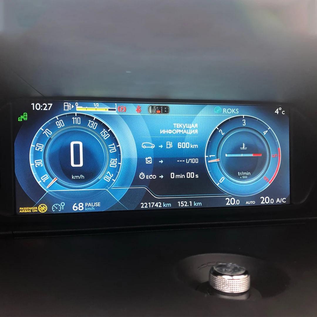 LLB123LT01 Ʈο C4 Spacetourer Ǫ 3008 12.3 ڵ  ú ȭ ÷